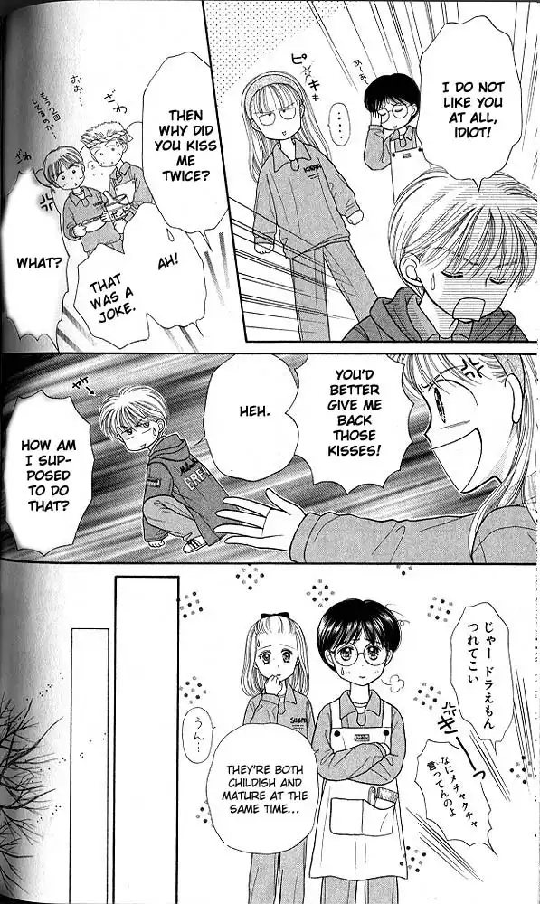 Kodomo no Omocha Chapter 21 19